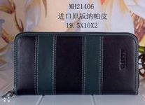 品番：Ballyバリー長財布-141Ballyバリー長財布-141