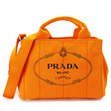 プラダ バッグ コピー 代引き トートバッグ PRADA プラダ 2WAY ショルダーバッグ カナパ キャンバス パパヤ B2439G CANAPA PAPAYA