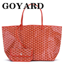 ゴヤール GOYARD バッグ サンルイGM ヘリンボーン AMALOUIS GM 02