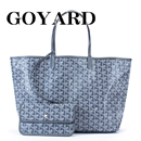 ゴヤール GOYARD バッグ トートバッグ メンズ レディース AMALOUIS PM 51