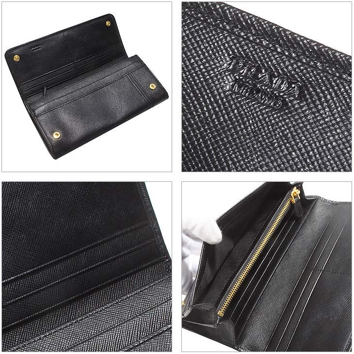 プラダ  長財布 1M1132 SAFFIANO GIFT NERO