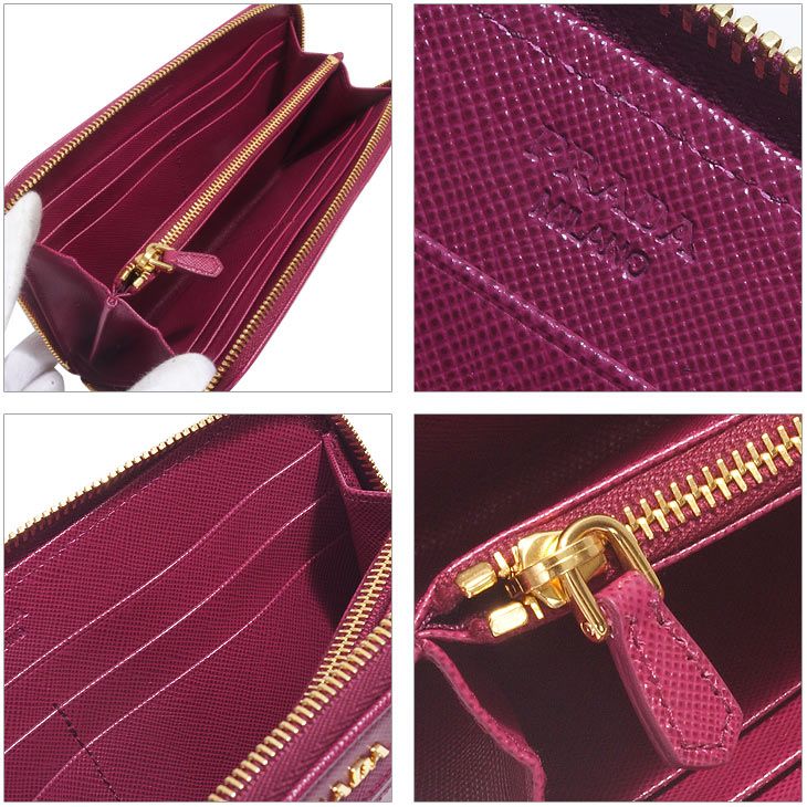 プラダ  長財布 1M0506 SAFFIANO GIFT AMETISTA