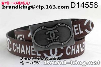 chanelスーパーコピー品販売ベルト