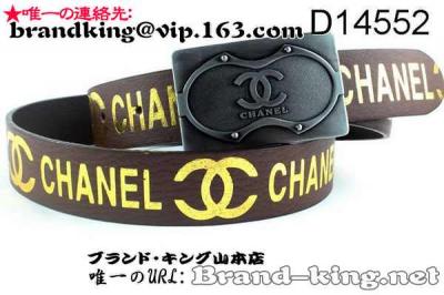 CHANEL ブランドコピーベルト代引き可能中国国内発送