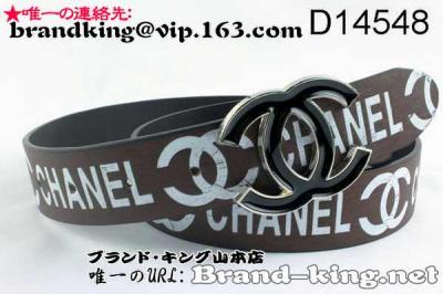 CHANEL ブランドコピーベルト代引き安全安い