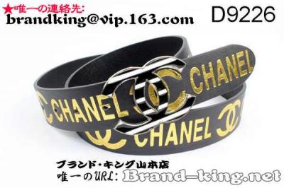 品番：CHANELコピーベルト074シャネルベルト新作通販074