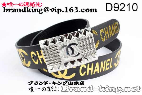 品番：CHANELコピーベルト058偽物シャネルベルト058