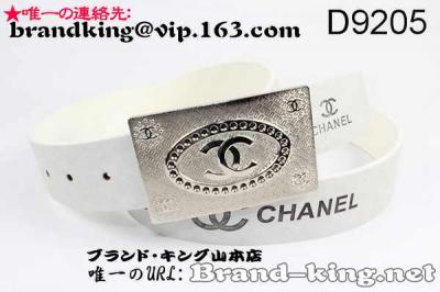 品番：CHANELコピーベルト053偽物シャネルベルト053