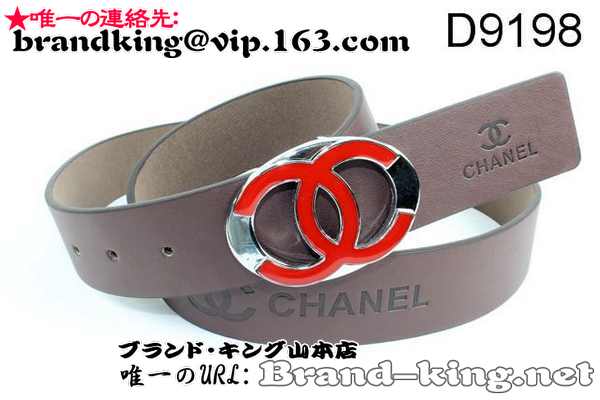 品番：CHANELコピーベルト046偽物シャネルベルト046