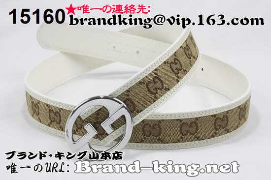 品番：GUCCI-BELT-A-1207グッチベルトコピーA品1207