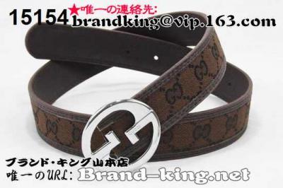 品番：GUCCI-BELT-A-1201グッチベルトコピーA品1201