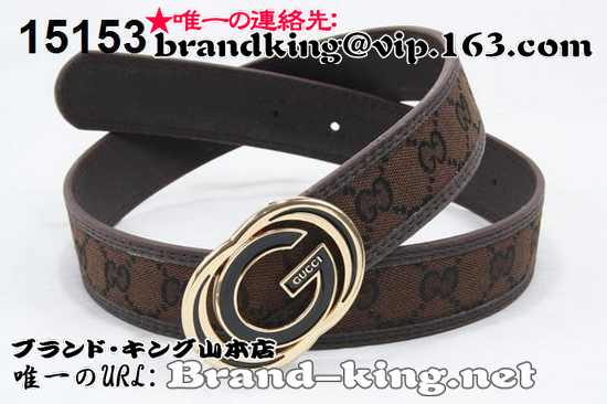 品番：GUCCI-BELT-A-1200グッチベルトコピーA品1200