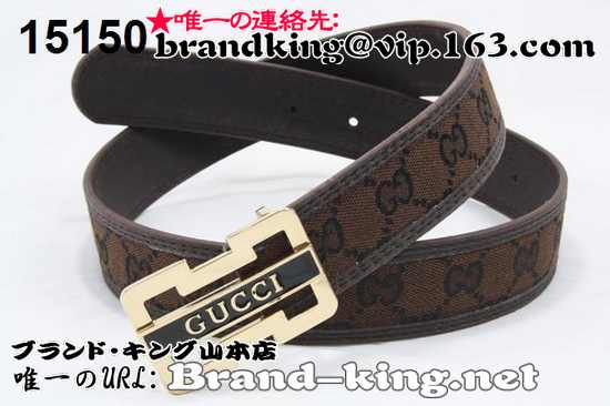 品番：GUCCI-BELT-A-1197グッチベルトコピーA品1197