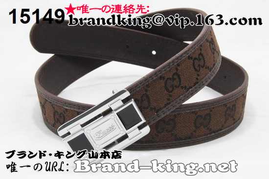 品番：GUCCI-BELT-A-1196グッチベルトコピーA品1196