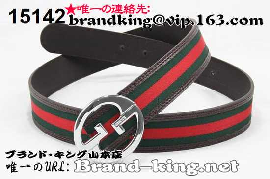 品番：GUCCI-BELT-A-1189グッチベルトコピーA品1189