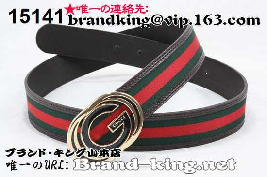 品番：GUCCI-BELT-A-1188グッチベルトコピーA品1188