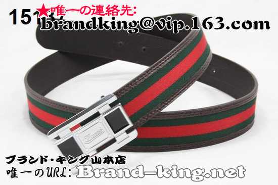 品番：GUCCI-BELT-A-1184グッチベルトコピーA品1184