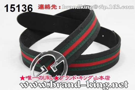 品番：GUCCI-BELT-A-1183グッチベルトコピーA品1183