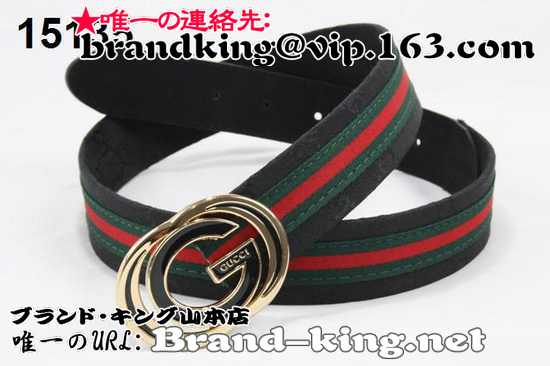 品番：GUCCI-BELT-A-1182グッチベルトコピーA品1182