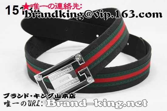 品番：GUCCI-BELT-A-1181グッチベルトコピーA品1181