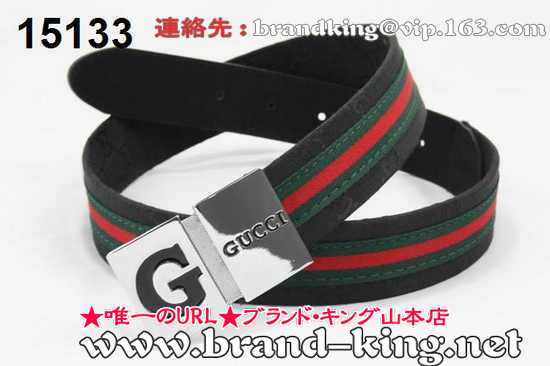 品番：GUCCI-BELT-A-1180グッチベルトコピーA品1180