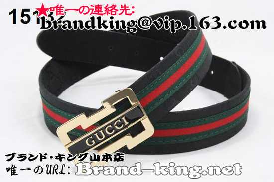 品番：GUCCI-BELT-A-1179グッチベルトコピーA品1179