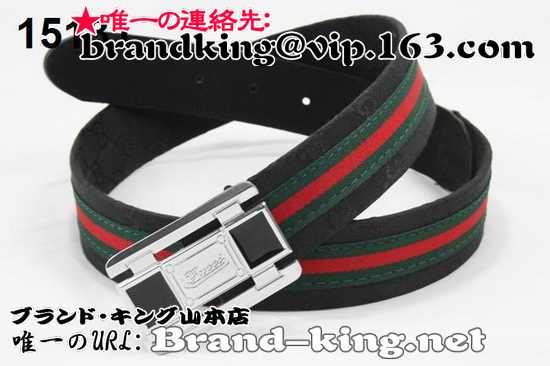 品番：GUCCI-BELT-A-1178グッチベルトコピーA品1178