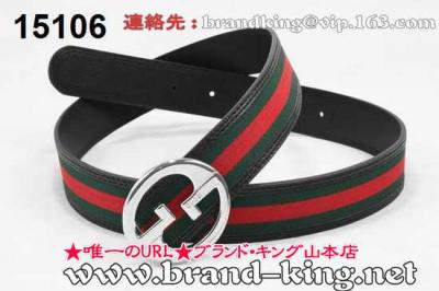 品番：GUCCI-BELT-A-1153グッチベルトコピーA品1153