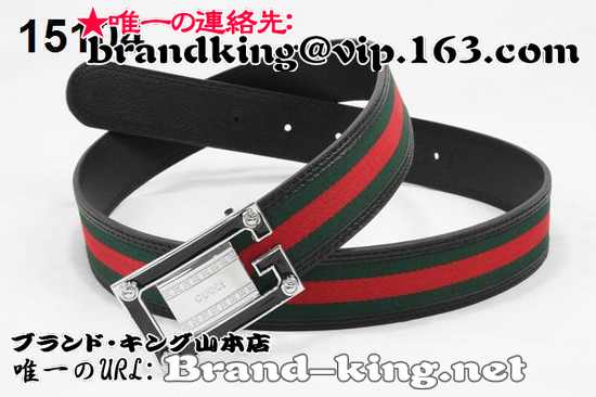 品番：GUCCI-BELT-A-1151グッチベルトコピーA品1151