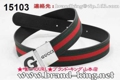 品番：GUCCI-BELT-A-1150グッチベルトコピーA品1150