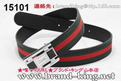 品番：GUCCI-BELT-A-1148グッチベルトコピーA品1148