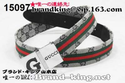 品番：GUCCI-BELT-A-1144グッチベルトコピーA品1144