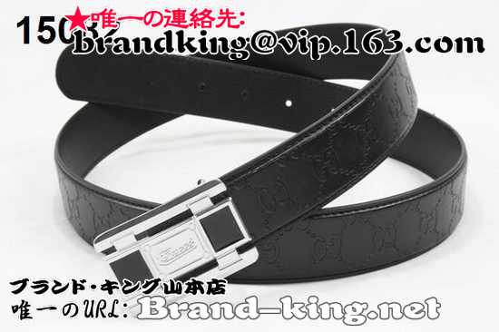 品番：GUCCI-BELT-A-1129グッチベルトコピーA品1129