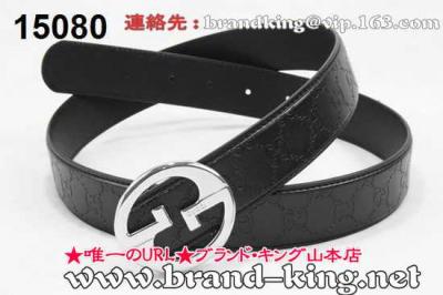 品番：GUCCI-BELT-A-1127グッチベルトコピーA品1127