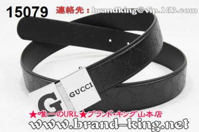 品番：GUCCI-BELT-A-1126グッチベルトコピーA品1126