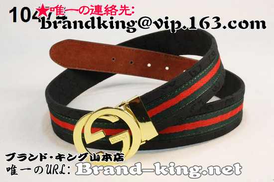 品番：GUCCI-BELT-A-1122グッチベルトコピーA品1122