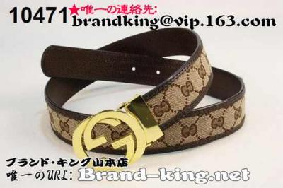 品番：GUCCI-BELT-A-1119グッチベルトコピーA品1119