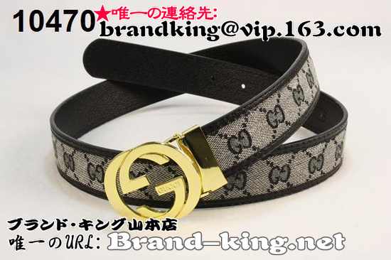 品番：GUCCI-BELT-A-1118グッチベルトコピーA品1118