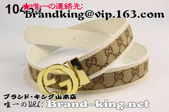 品番：GUCCI-BELT-A-1117グッチベルトコピーA品1117