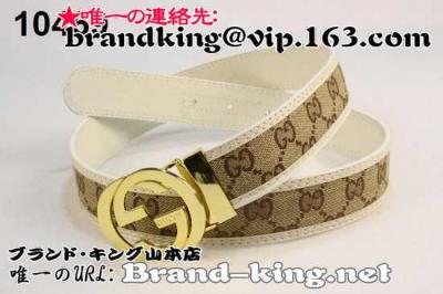品番：GUCCI-BELT-A-1117グッチベルトコピーA品1117