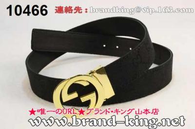 品番：GUCCI-BELT-A-1114グッチベルトコピーA品1114