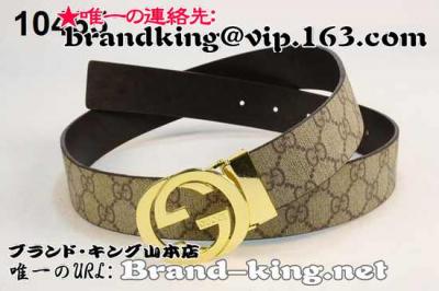 品番：GUCCI-BELT-A-1113グッチベルトコピーA品1113