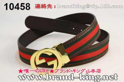 品番：GUCCI-BELT-A-1108グッチベルトコピーA品1108