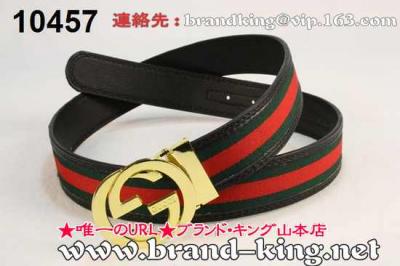 品番：GUCCI-BELT-A-1107グッチベルトコピーA品1107