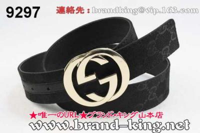 品番：GUCCI-BELT-A-1104グッチベルトコピーA品1104