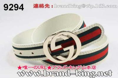 品番：GUCCI-BELT-A-1101グッチベルトコピーA品1101