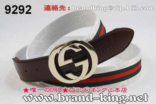 品番：GUCCI-BELT-A-1099グッチベルトコピーA品1099