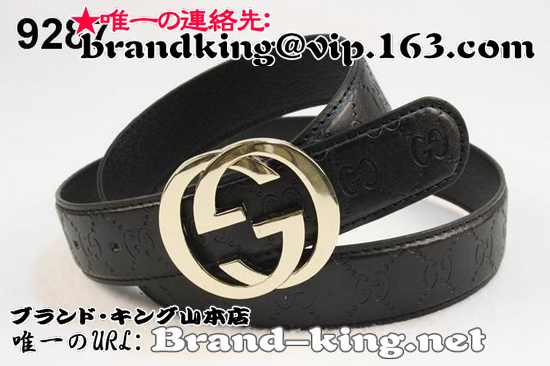 品番：GUCCI-BELT-A-1094グッチベルトコピーA品1094