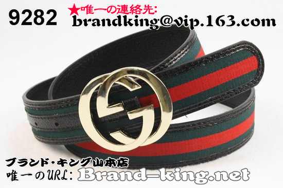 品番：GUCCI-BELT-A-1089グッチベルトコピーA品1089