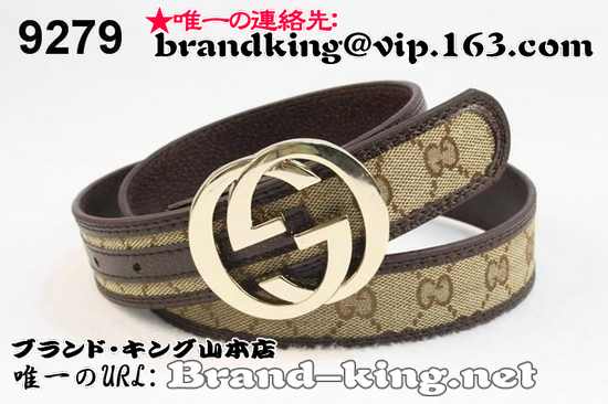 品番：GUCCI-BELT-A-1086グッチベルトコピーA品1086